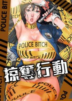哗咔漫画免费入口在线观看新番上线